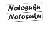 Trademark NOTOSUKU