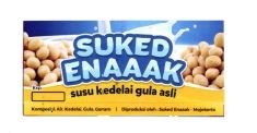 Trademark SUKED ENAAAK SUSU KEDELAI GULA ASLI + LUKISAN