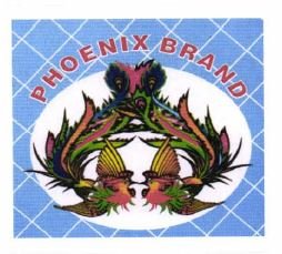 Trademark PHOENIX BRAND + LUKISAN