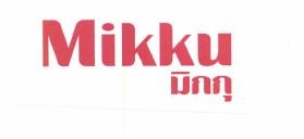 Trademark MIKKU & Thailand character