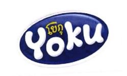 Trademark YOKU + HURUF THAILAND