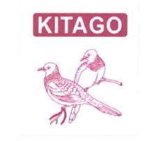 Trademark KITAGO + LUKISAN