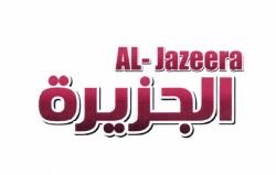 Trademark AL JAZEERA + KARAKTER NON LATIN