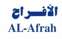 Trademark AL-AFRAH + KARAKTER HURUF NON LATIN