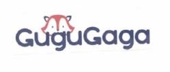 Trademark GUGUGAGA + LOGO