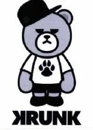 Trademark KRUNK + LUKISAN