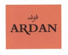 Trademark ARDAN + KARAKTER NON LATIN + LUKISAN