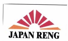 Trademark JAPAN RENG + LOGO