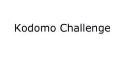 Trademark KODOMO CHALLENGE