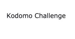 Trademark KODOMO CHALLENGE