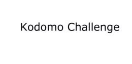 Trademark KODOMO CHALLENGE