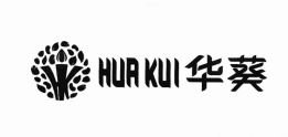 Trademark HUA KUI + KARAKTER HURUF NON LATIN + LOGO