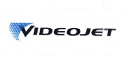 Trademark VIDEOJET + LUKISAN LOGO