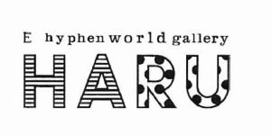 Trademark E HYPHEN WORLD GALLERY HARU