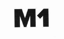 Trademark M1