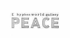 Trademark E HYPHEN WORLD GALLERY PEACE