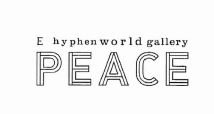 Trademark E HYPHEN WORLD GALLERY PEACE