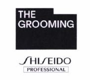 Trademark THE GROOMING SHISEIDO PROFESSIONAL + LUKISAN