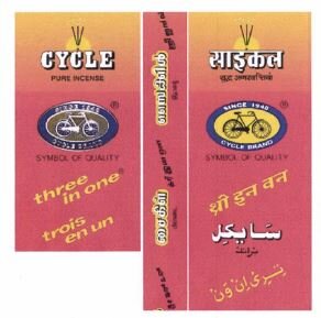 Trademark CYCLE THREE IN ONE + LUKISAN + KARAKTER NON LATIN