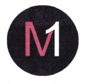 Trademark M1 + LOGO