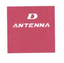 Trademark D ANTENNA + LOGO