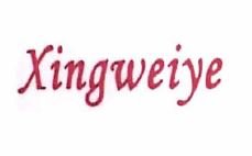 Trademark XINGWEIYE + LOGO