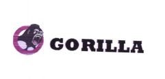 Trademark GORILLA + LUKISAN