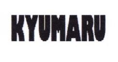 Trademark KYUMARU