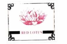 Trademark RED LOTUS + LUKISAN