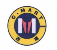 Trademark C - MART + KARAKTER HURUF NON LATIN + LOGO