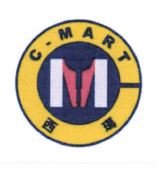 Trademark C - MART + KARAKTER HURUF NON LATIN + LOGO