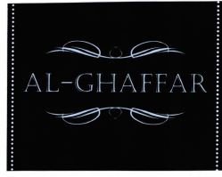 Trademark AL-GHAFFAR + LOGO