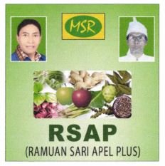 Trademark MSR RSAP (RAMUAN SARI APEL PLUS) + LUKISAN