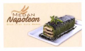 Trademark MEDAN NAPOLEON OLEH-OLEH KOTA MEDAN + LUKISAN