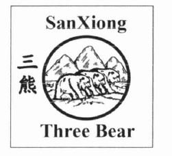 Trademark SANXION THREE BEAR + KARAKTER NON LATIN + LUKISAN