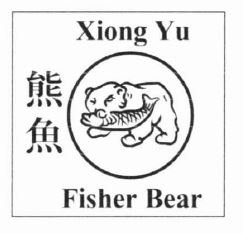 Trademark XIONG YU FISHER BEAR + KARAKTER HURUF NON LATIN + LUKISAN