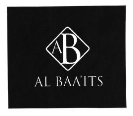 Trademark AB AL BAA'ITS + LOGO