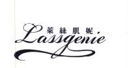 Trademark LASSGENIE + KARAKTER HURUF NON LATIN + LOGO