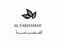 Trademark AL FAKHAMAH + KARAKTER HURUF NON LATIN + LOGO