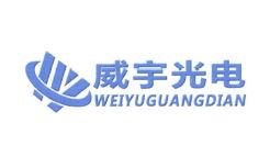 Trademark WEIYUGUANGDIAN + KARAKTER HURUF NON LATIN + LOGO