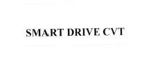 Trademark SMARTDRIVE CVT