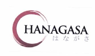 Trademark HANAGASA + KARAKTER HURUF NON LATIN + LOGO