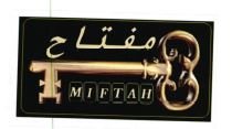 Trademark MIFTAH + KARAKTER HURUF NON LATIN + LOGO