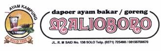 Trademark DAPOER AYAM BAKAR/GORENG MALIOBONO + LOGO