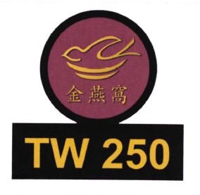 Trademark TW 250 + KARAKTEK HURUF NON LATIN + LOGO