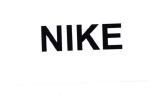 Trademark NIKE