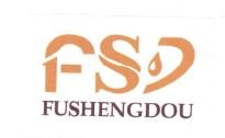 Trademark FSD FUSHENGDOU + LOGO