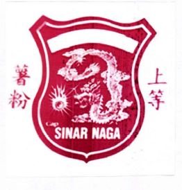 Trademark SINAR NAGA