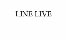 Trademark LINE LIVE + LOGO