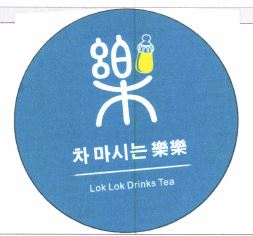 Trademark LOKLOK DRINKS TEA